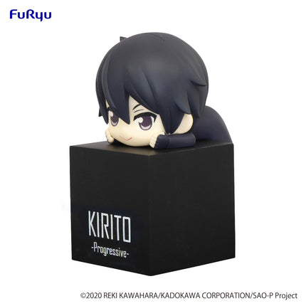Sword Art Online the Movie -Progressive- Aria of a Starless Night Hikkake Figure -Kirito-