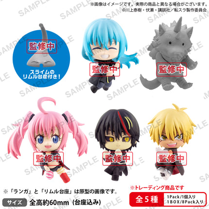 That Time I Got Reincarnated as a Slime Mugitto Cable Plush DX+ vol.2