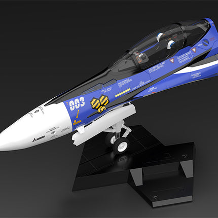 PLAMAX MF-61: minimum factory Fighter Nose Collection VF-25G Figure (Michael Blanc's Fighter)