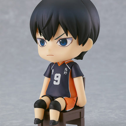 HAIKYU!! TO THE TOP Nendoroid Figure - Swacchao! Tobio Kageyama