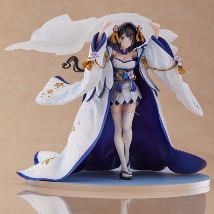 Is It Wrong to Try to Pick Up Girls in a Dungeon? Ⅳ Hestia -Shiromuku- 1/7 Scale Figure