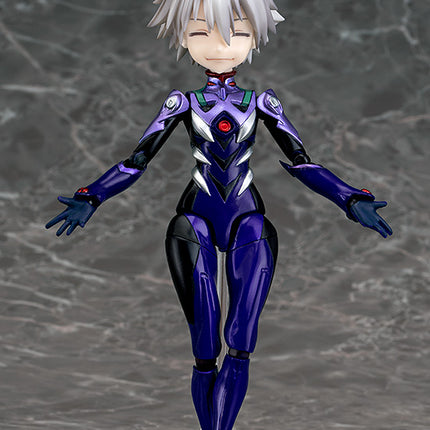 Rebuild of Evangelion Figure - Parfom R! Kaworu Nagisa