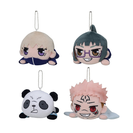 Jujutsu KaisenNESOBERI (Lay-Down) Plush Maki Zenin