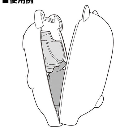 Nendoroid Figure More: Face Parts Case (Blue Dinosaur)