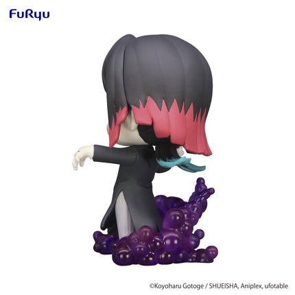 Demon Slayer: Kimetsu no Yaiba Hold Figure -Enmu-