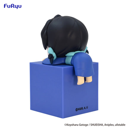 Demon Slayer: Kimetsu no Yaiba Hikkake Figure -Inoko-