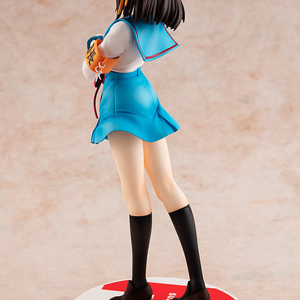 Haruhi Suzumiya Series Light Novel Edition 1/7 Scale Figure