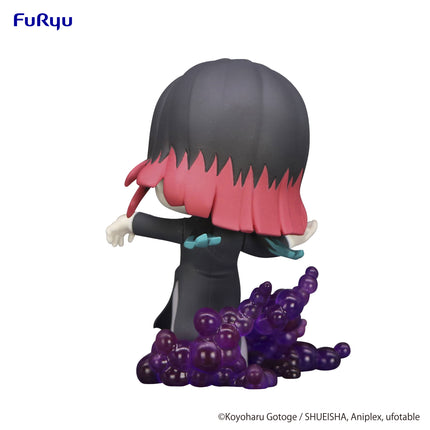 Demon Slayer: Kimetsu no Yaiba Hold Figure -Enmu-