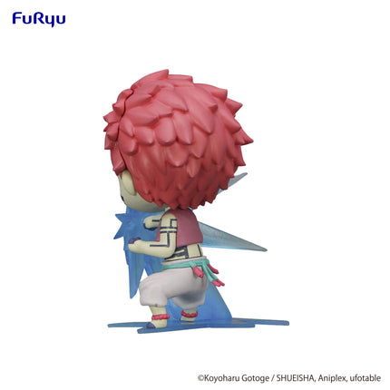 Demon Slayer: Kimetsu no Yaiba Hold Figure -Akaza-