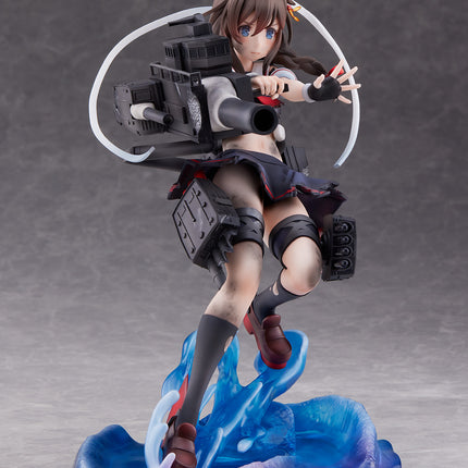 Kantai Collection -Kan Colle- 1/7 Scale Figure Shigure Kai Ni decisive battle mode