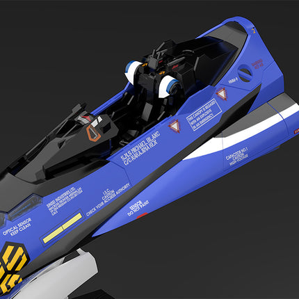 PLAMAX MF-61: minimum factory Fighter Nose Collection VF-25G Figure (Michael Blanc's Fighter)
