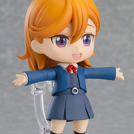 Love Live! Superstar!! Nendoroid Figure Kanon Shibuya