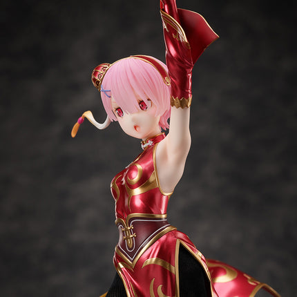 Re:ZERO -Starting Life in Another World- Ram China Dress ver. 1/7 Scale Figure