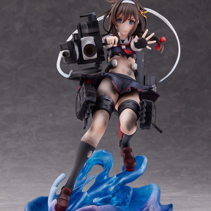 Kantai Collection -Kan Colle- 1/7 Scale Figure Shigure Kai Ni decisive battle mode