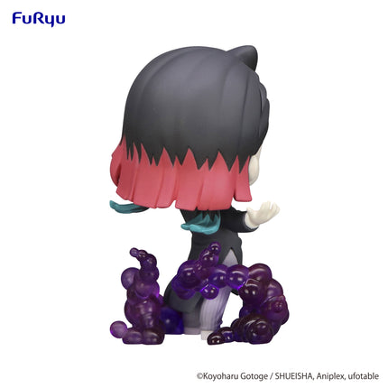 Demon Slayer: Kimetsu no Yaiba Hold Figure -Enmu-