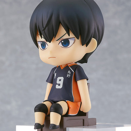 HAIKYU!! TO THE TOP Nendoroid Figure - Swacchao! Tobio Kageyama