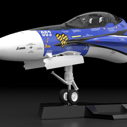 PLAMAX MF-61: minimum factory Fighter Nose Collection VF-25G Figure (Michael Blanc's Fighter)