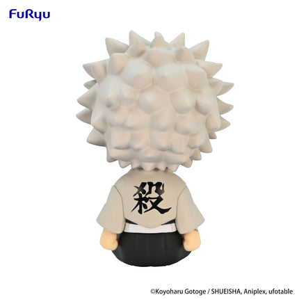 Demon Slayer: Kimetsu no Yaiba Potetto Figure -Shinazugawa Sanemi-