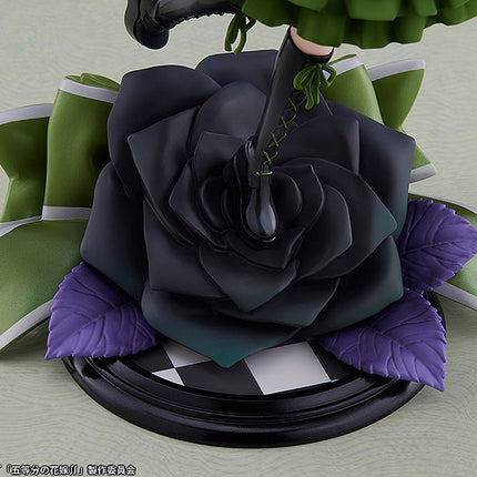 The Quintessential Quintuplets ∬ 1/7 Scale Figure Yotsuba Nakano: Fallen Angel Ver.