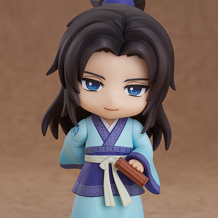 The Legend of Qin Nendoroid Figure - Zhang Liang