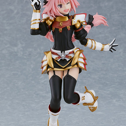 Fate/Grand Order POP UP PARADE Figure Rider/Astolfo