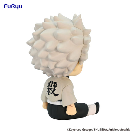 Demon Slayer: Kimetsu no Yaiba Potetto Figure -Shinazugawa Sanemi-