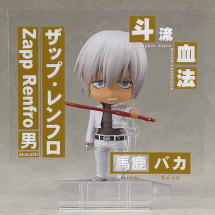Blood Blockade Battlefront & Beyond Nendoroid Figure Zapp Renfro