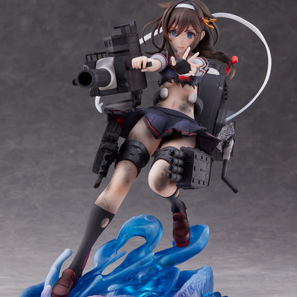 Kantai Collection -Kan Colle- 1/7 Scale Figure Shigure Kai Ni decisive battle mode