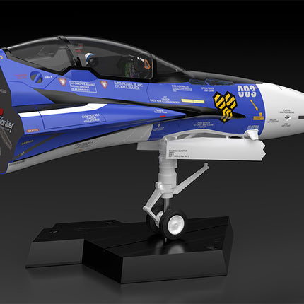 PLAMAX MF-61: minimum factory Fighter Nose Collection VF-25G Figure (Michael Blanc's Fighter)