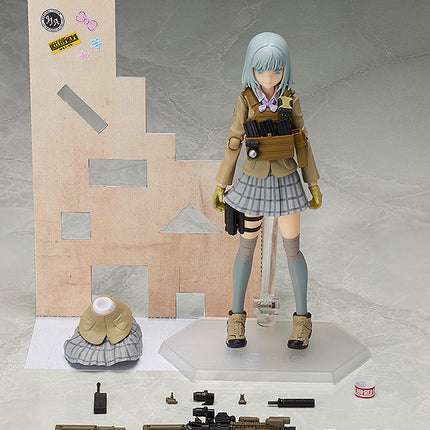 Little Armory figma Figure - Shiina Rikka