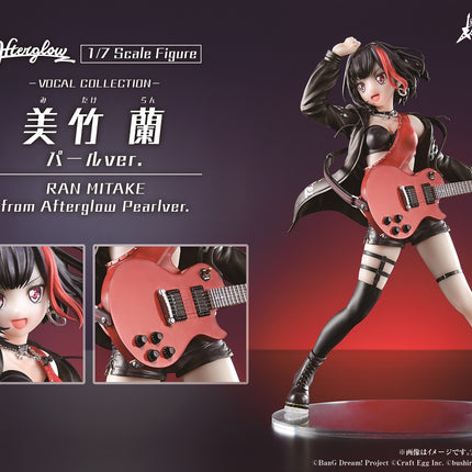 BanG Dream! Girls Band Party! Vocal Collection Ran Mitake from Afterglow 1/7 Scale Figure -Overseas Limited Pearl Ver.-