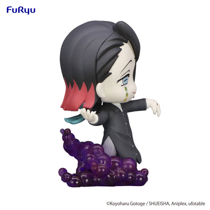 Demon Slayer: Kimetsu no Yaiba Hold Figure -Enmu-