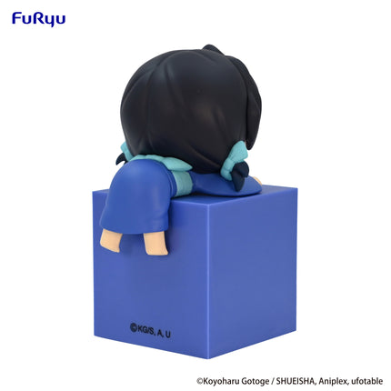 Demon Slayer: Kimetsu no Yaiba Hikkake Figure -Inoko-