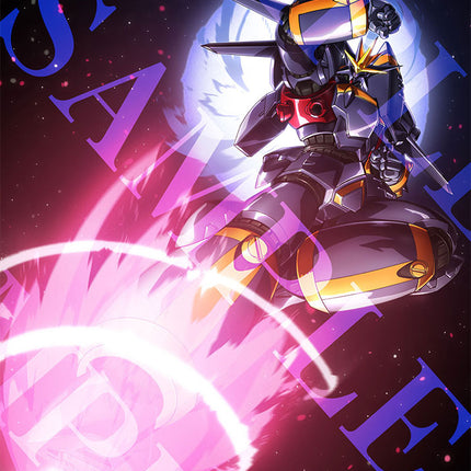 PLAMAX MF-64: minimum factory Figure Gunbuster Super Inazuma Kick/RX-7 Effect Color Ver.