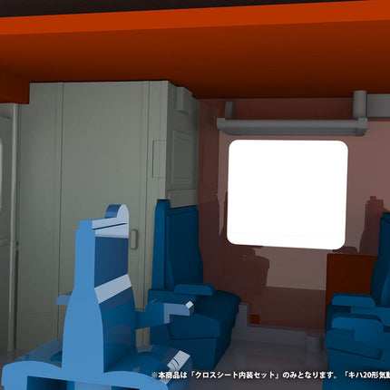 1/80 Scale Plastic Kit Cross seat Interior Play Set