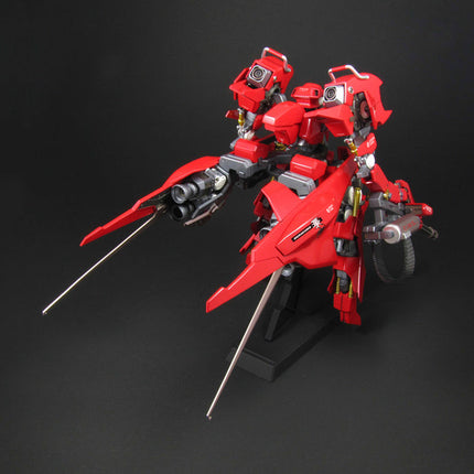 '-MURAKUMO- A.R.K. Cloud Breaker 01 [Renewal Ver.]
