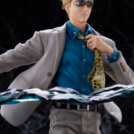 "Jujutsu Kaisen" Kento Nanami 1/7 scale figure