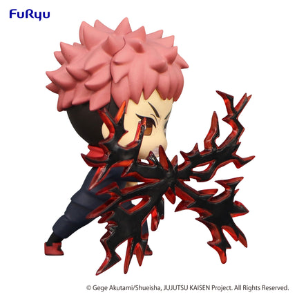 Jujutsu Kaisen Hold Figure Yuji Itadori