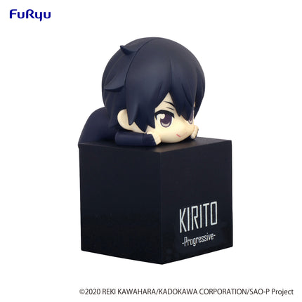 Sword Art Online the Movie -Progressive- Aria of a Starless Night Hikkake Figure -Kirito-
