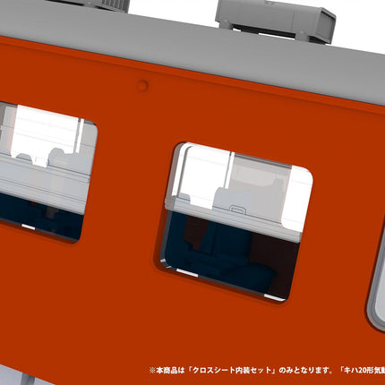1/80 Scale Plastic Kit Cross seat Interior Play Set