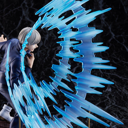 "Jujutsu Kaisen" Inumaki Toge 1/7 scale figure