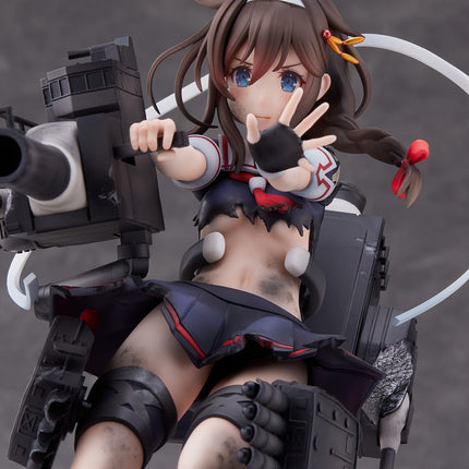 Kantai Collection -Kan Colle- 1/7 Scale Figure Shigure Kai Ni decisive battle mode
