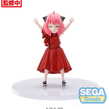 TV Anime SPY x FAMILY PM Figure Anya Forger Party