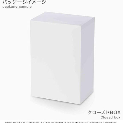 The Quintessential Quintuplets Movie SPM Figure Ichika Nakano The Last Festival - Ichika’s Side