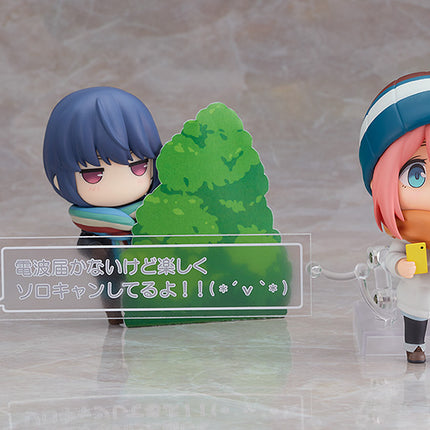 Laid-Back Camp Nendoroid Figure Nadeshiko Kagamihara: Solo Camp Ver. DX Edition