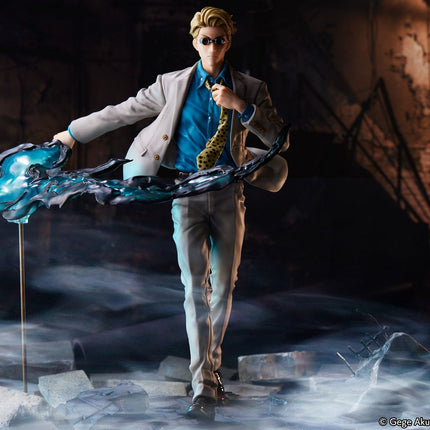 "Jujutsu Kaisen" Kento Nanami 1/7 scale figure