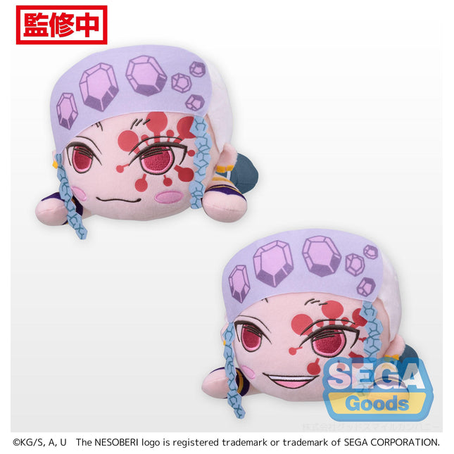 NESOBERI (Lay-Down) Demon Slayer: Kimetsu no Yaiba SP Plush Tengen Uzui