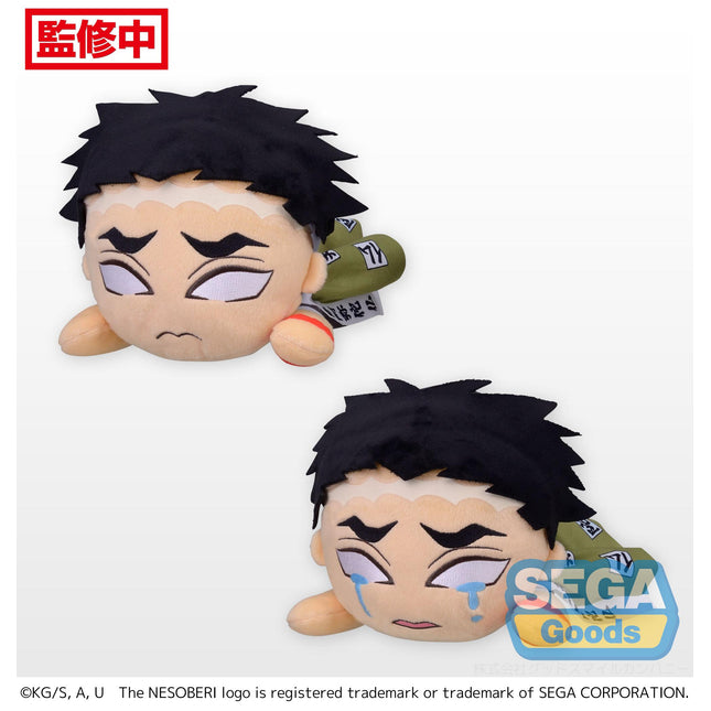 NESOBERI (Lay-Down) Demon Slayer: Kimetsu no Yaiba SP Plush Gyomei Himejima