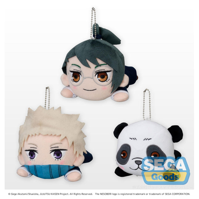 NESOBERI (Lay-Down) Jujutsu Kaisen 0: The Movie MP Plush Vol.2