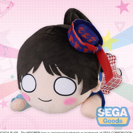 NESOBERI (Lay-Down) Love Live! Superstar!! MEJ Plush Ren Hazuki - START!! True dreams